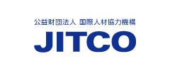 JITCO 公益財団法人 国際人材協力機構